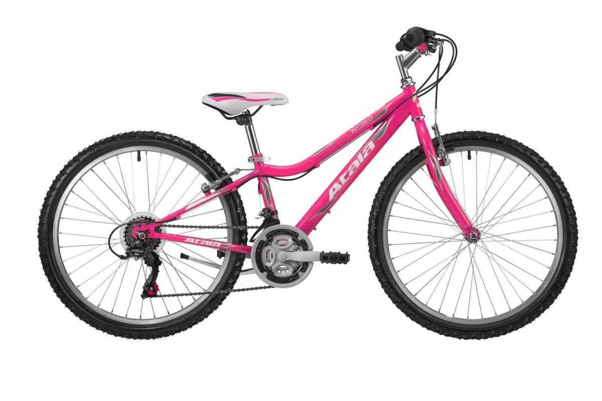 Atala Butterfly 18v Atala Butterfly 18v