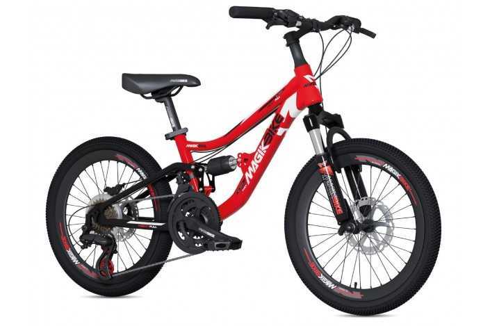 Magik Bike Twenty Full