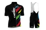 Completino Fiandre Cronos 2023 - Performance e Stile per Ciclismo | Acquista Ora